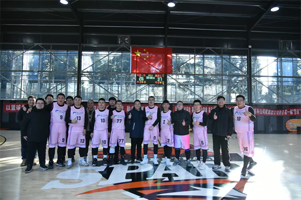 鑫藍(lán)設(shè)計(jì)集團(tuán)有限公司“籃球賽場(chǎng)展風(fēng)采，鑫藍(lán)精神永閃耀”